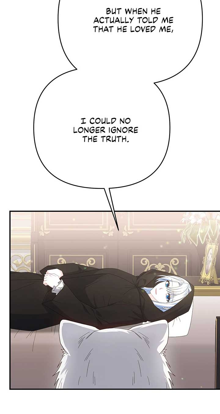 No, I Only Charmed the Princess! Chapter 59 412 ch 59 33