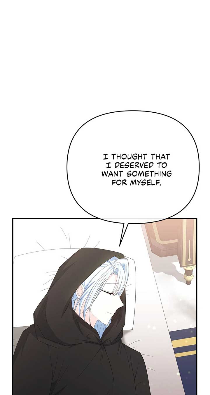 No, I Only Charmed the Princess! Chapter 59 413 ch 59 34