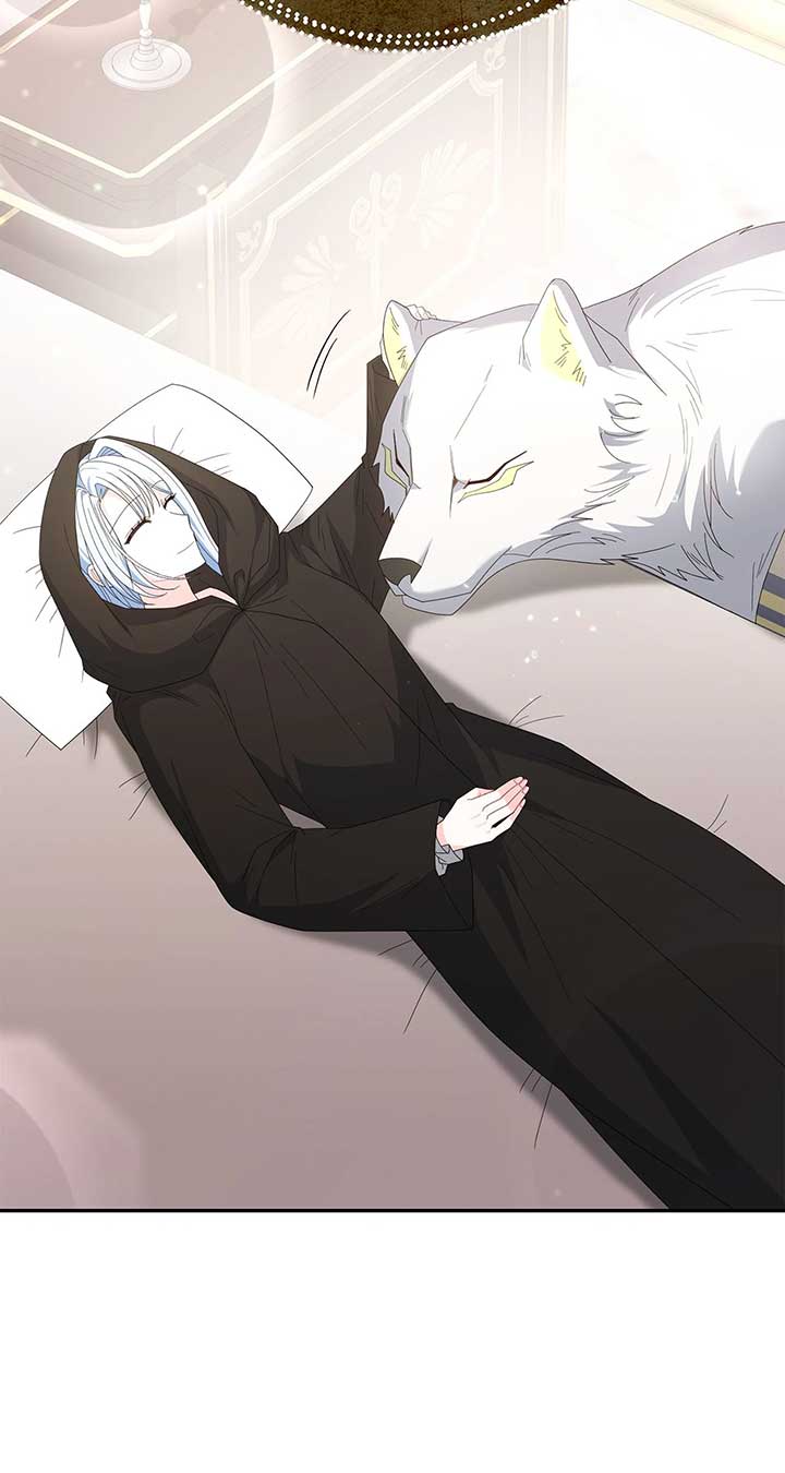 No, I Only Charmed the Princess! Chapter 59 416 ch 59 37