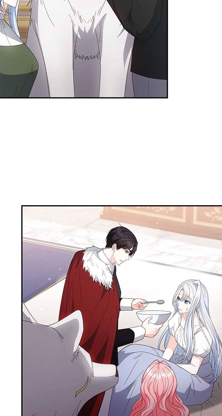 No, I Only Charmed the Princess! Chapter 59 424 ch 59 45