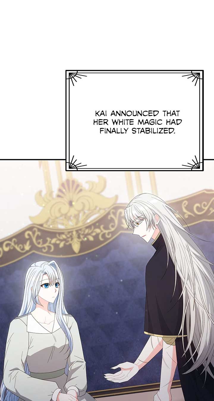 No, I Only Charmed the Princess! Chapter 59 426 ch 59 47