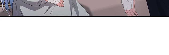 No, I Only Charmed the Princess! Chapter 59 427 ch 59 48