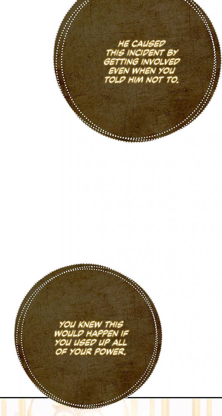 No, I Only Charmed the Princess! Chapter 59 385 ch 59 6