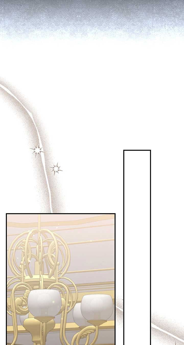 No, I Only Charmed the Princess! Chapter 59 447 ch 59 68