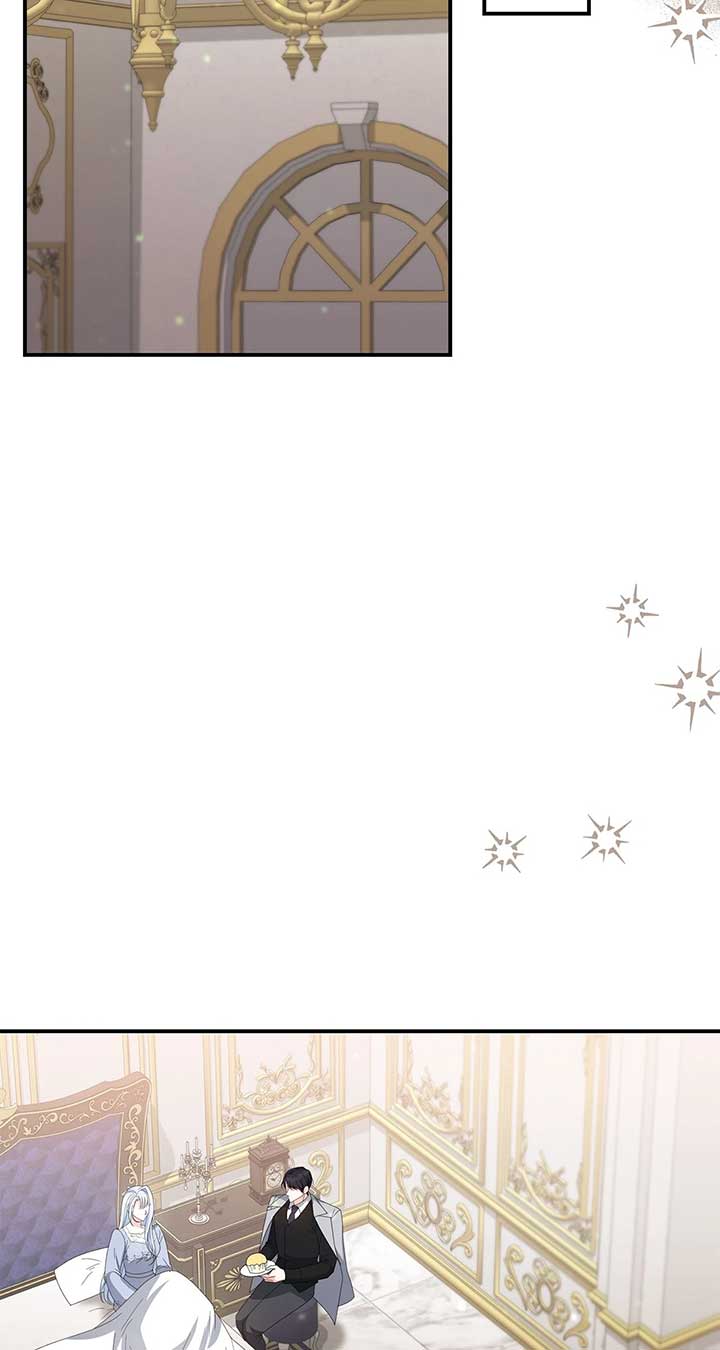 No, I Only Charmed the Princess! Chapter 59 448 ch 59 69