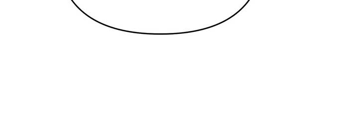 No, I Only Charmed the Princess! Chapter 59 453 ch 59 74