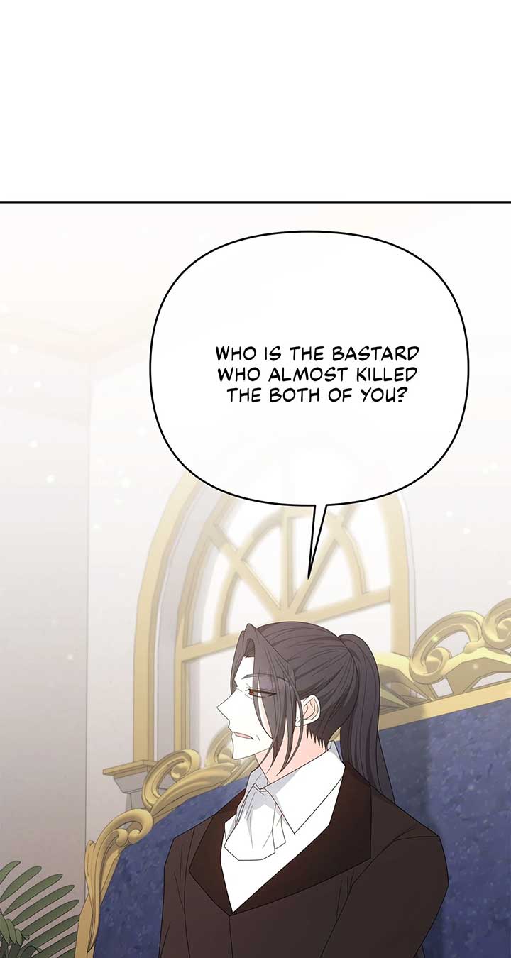 No, I Only Charmed the Princess! Chapter 59 454 ch 59 75