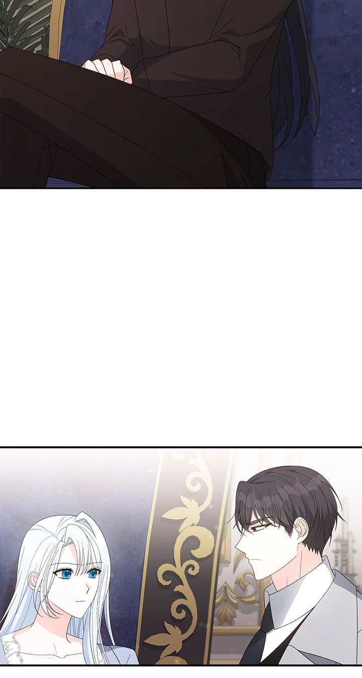 No, I Only Charmed the Princess! Chapter 59 455 ch 59 76