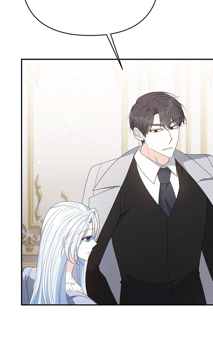 No, I Only Charmed the Princess! Chapter 59 462 ch 59 83