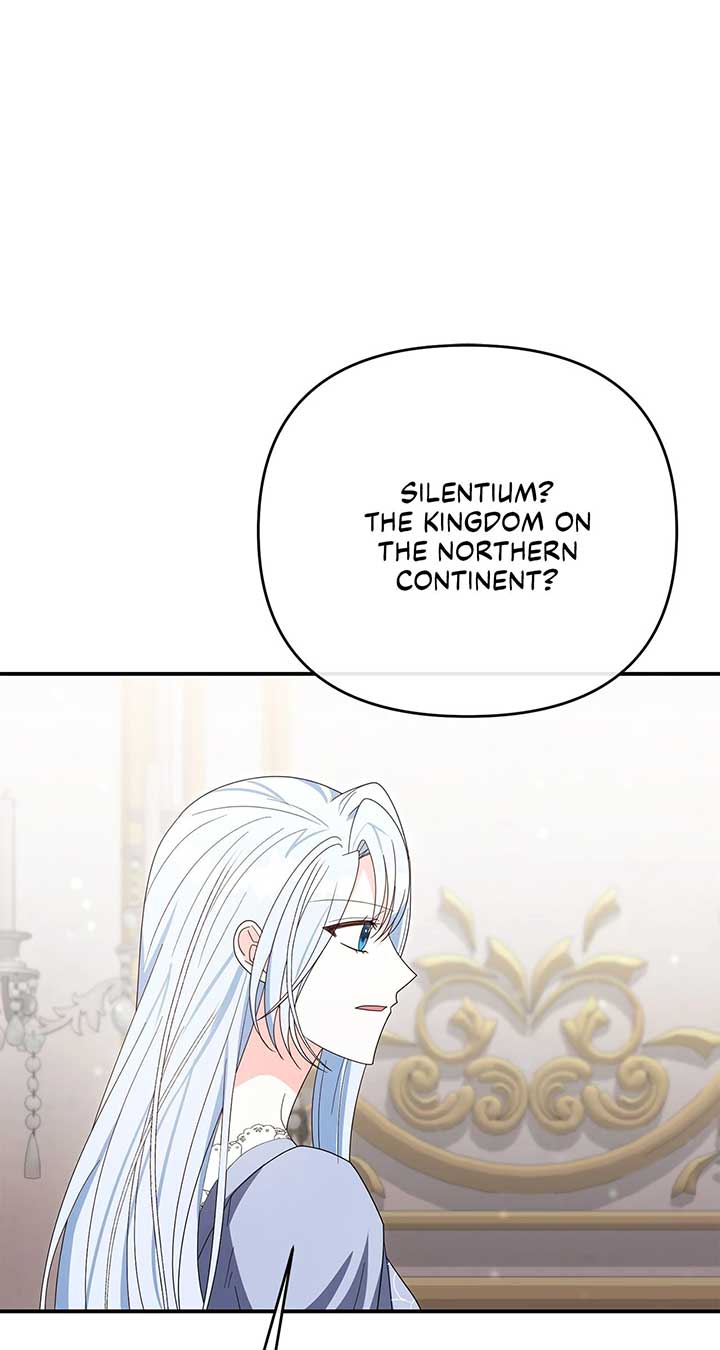 No, I Only Charmed the Princess! Chapter 59 463 ch 59 84