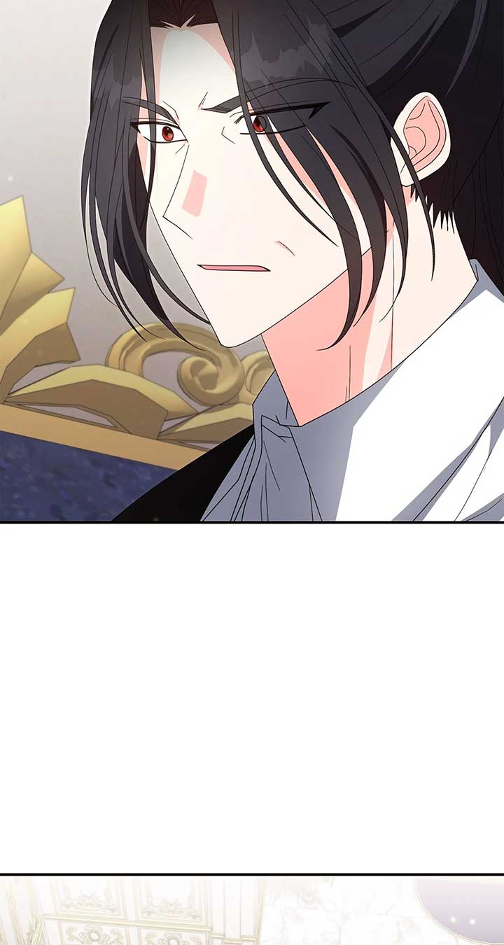 No, I Only Charmed the Princess! Chapter 59 465 ch 59 86