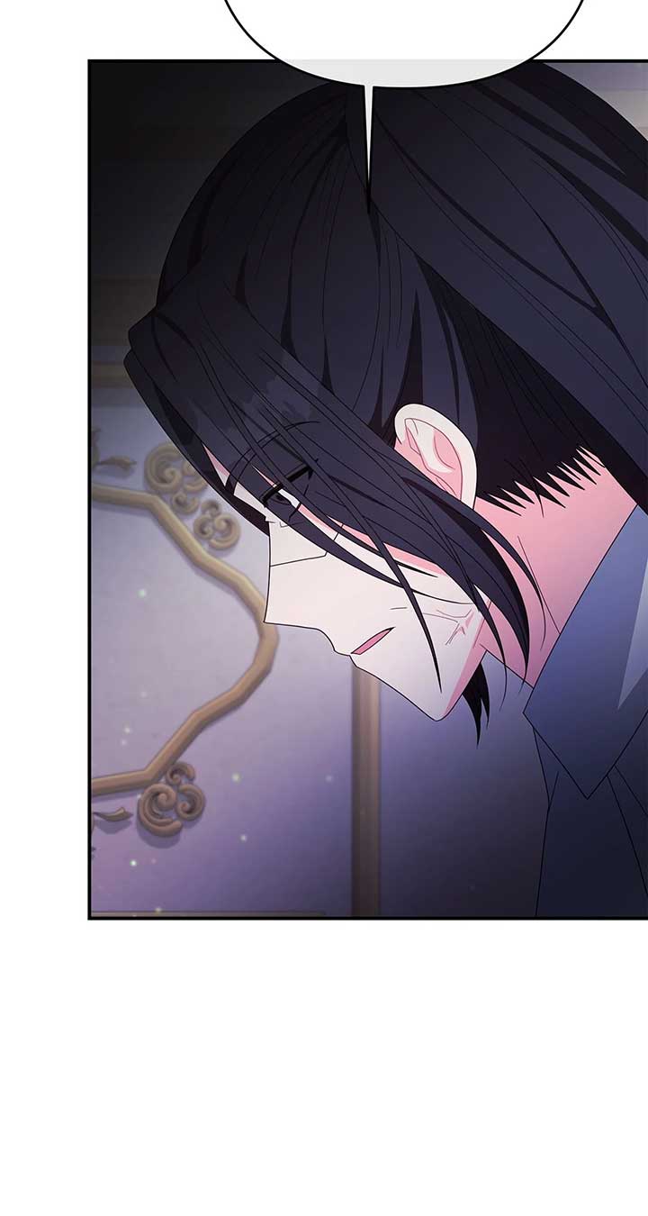 No, I Only Charmed the Princess! Chapter 59 468 ch 59 89