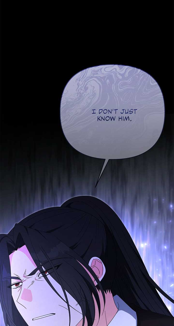 No, I Only Charmed the Princess! Chapter 59 470 ch 59 91