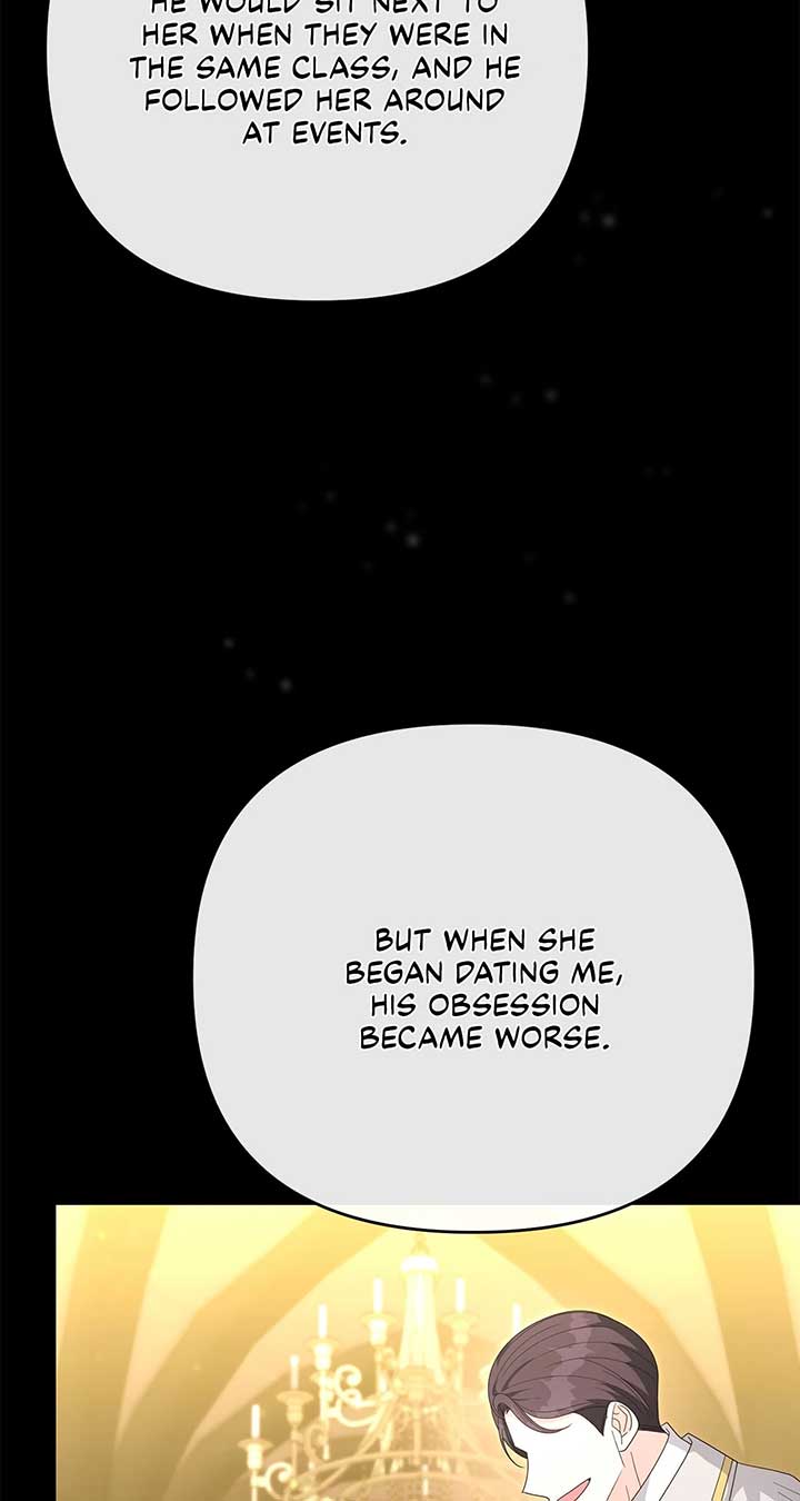 No, I Only Charmed the Princess! Chapter 59 477 ch 59 98