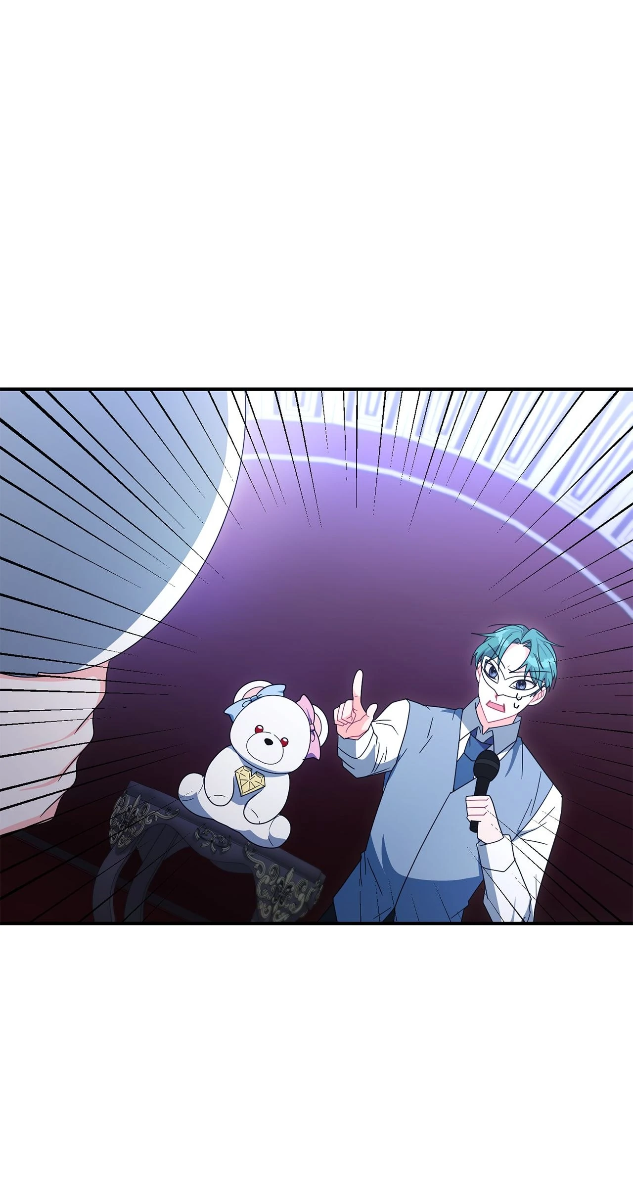 No, I Only Charmed the Princess! Chapter 62 394 ch 62 84