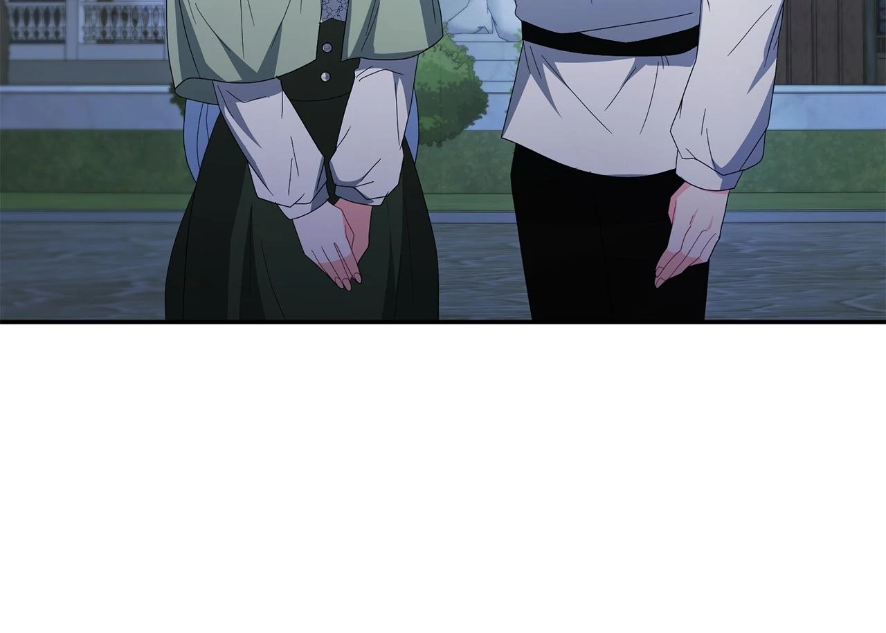 No, I Only Charmed the Princess! Chapter 62 398 ch 62 88