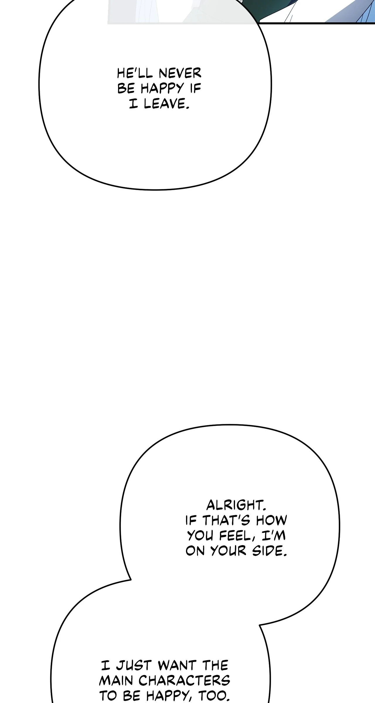 No, I Only Charmed the Princess! Chapter 63 375 ch 63 38