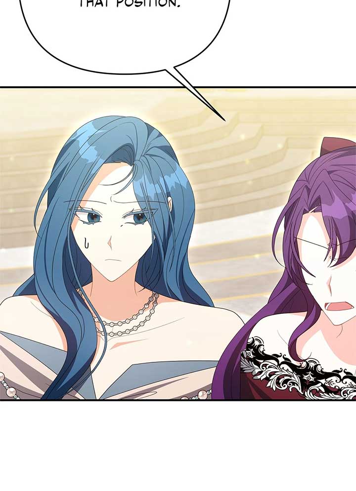 No, I Only Charmed the Princess! Chapter 64 362 ch 64 52