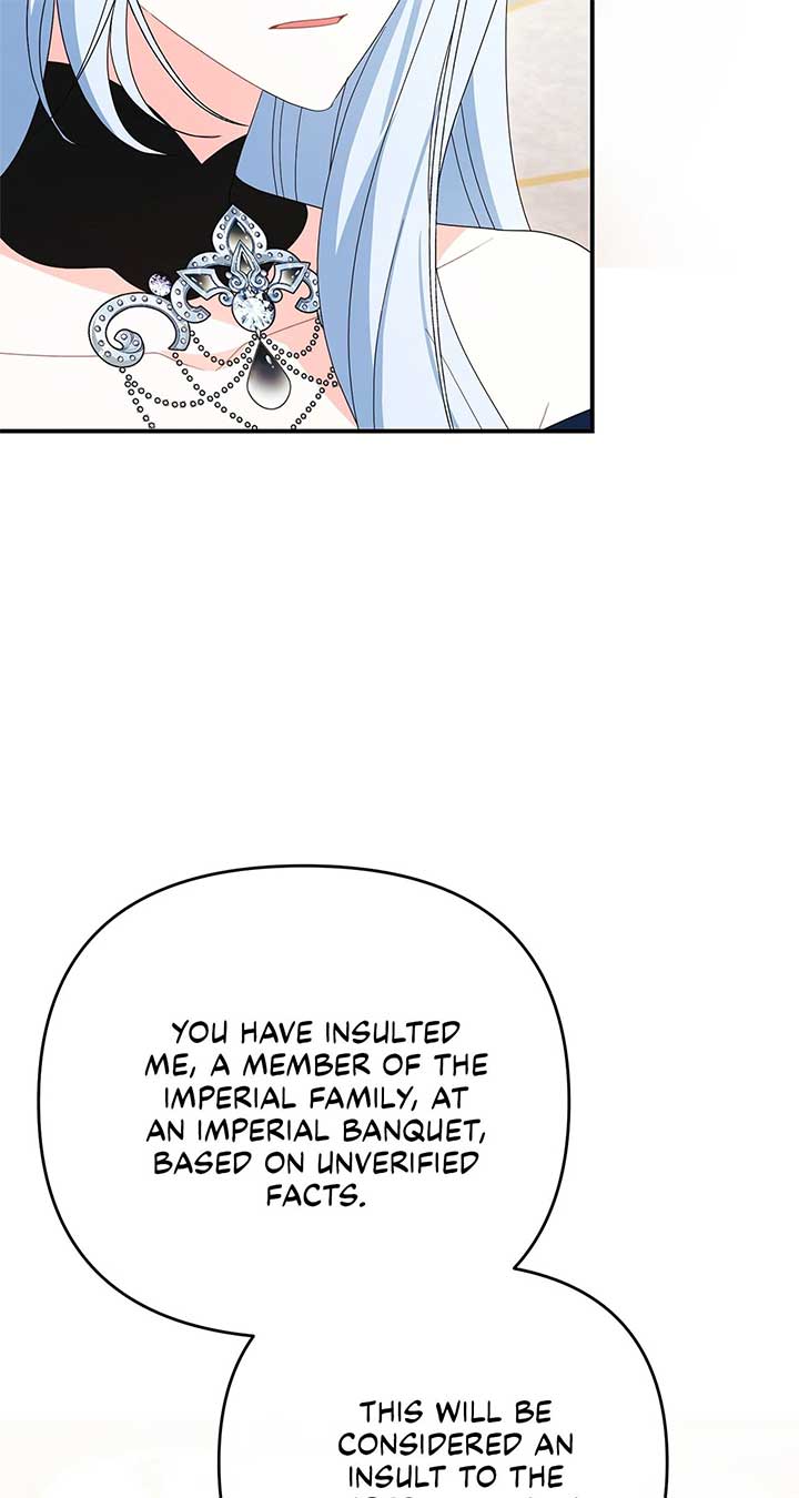 No, I Only Charmed the Princess! Chapter 64 364 ch 64 54