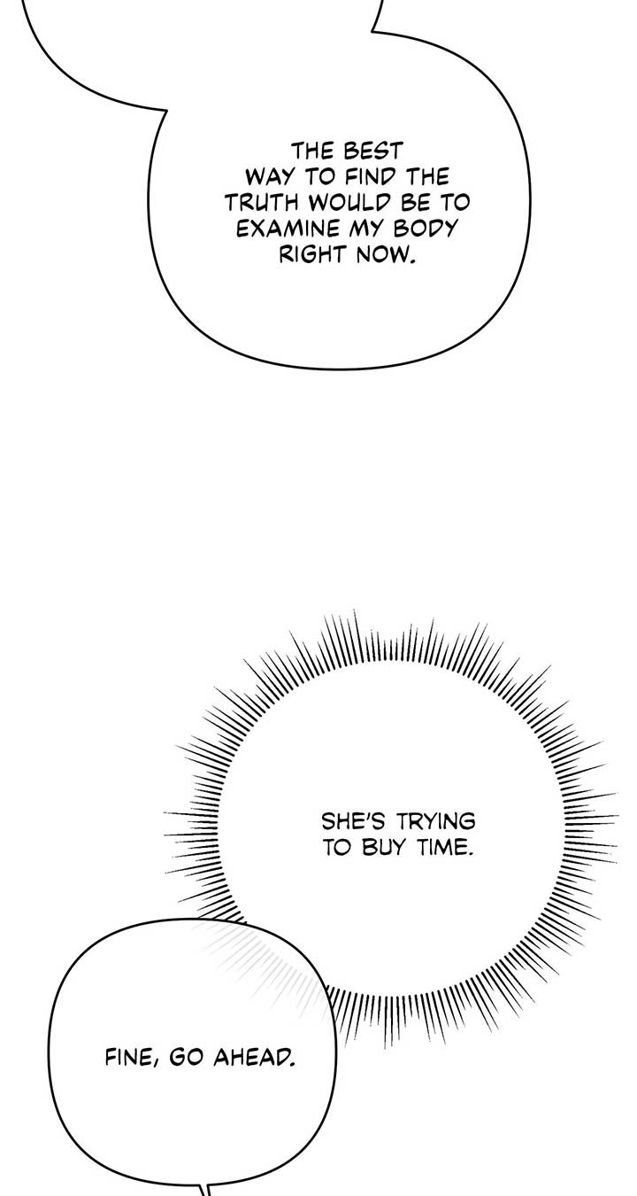 No, I Only Charmed the Princess! Chapter 64 386 ch 64 76