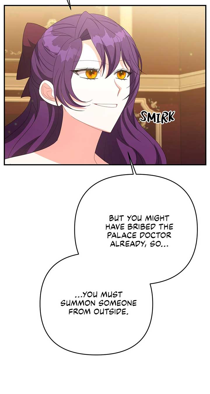 No, I Only Charmed the Princess! Chapter 64 387 ch 64 77