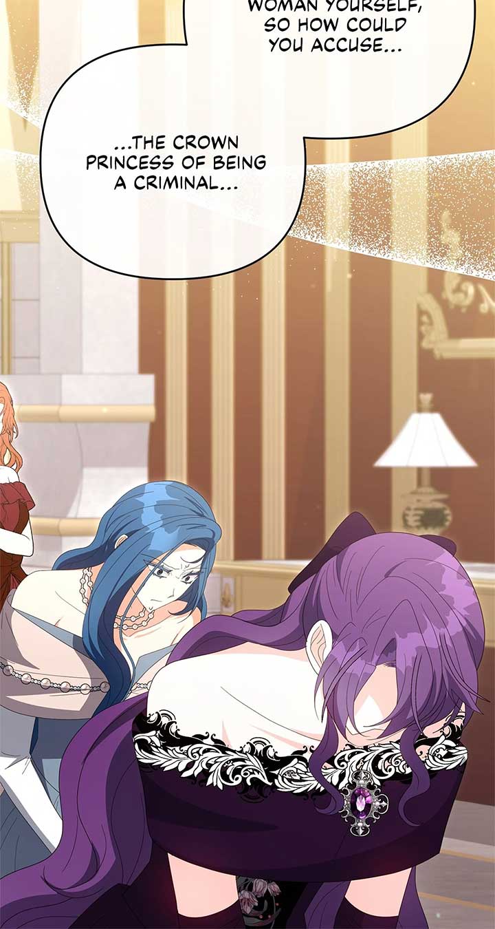 No, I Only Charmed the Princess! Chapter 65 331 ch 65 15