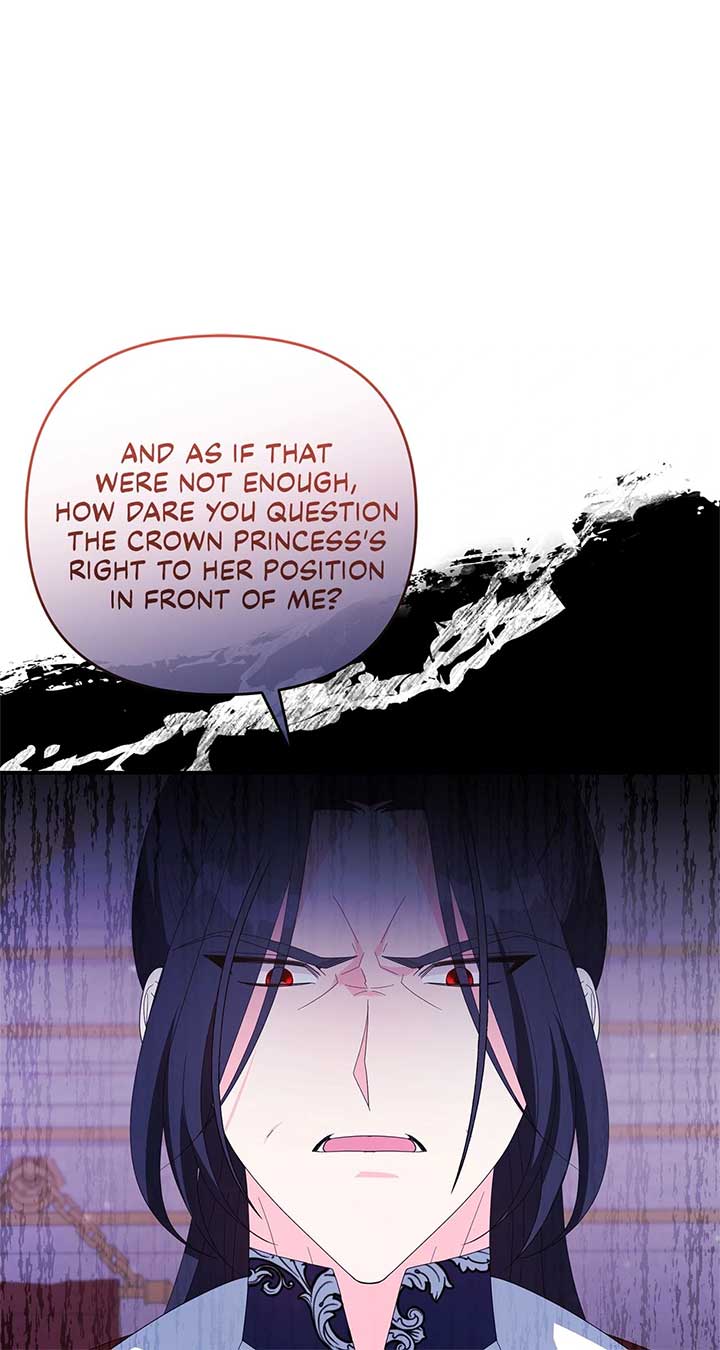 No, I Only Charmed the Princess! Chapter 65 337 ch 65 21