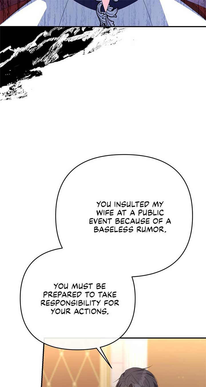 No, I Only Charmed the Princess! Chapter 65 338 ch 65 22