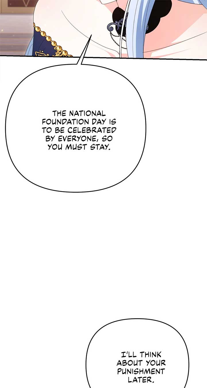 No, I Only Charmed the Princess! Chapter 65 365 ch 65 49