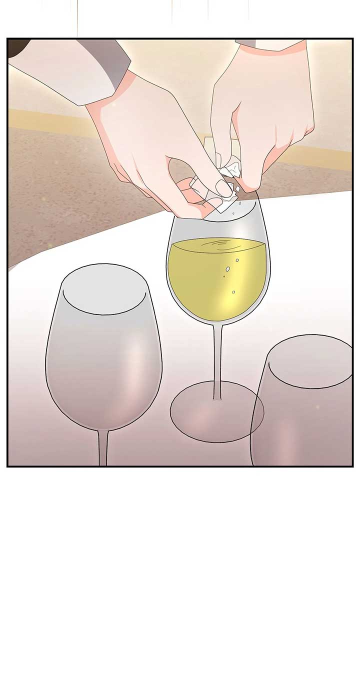 No, I Only Charmed the Princess! Chapter 65 392 ch 65 76