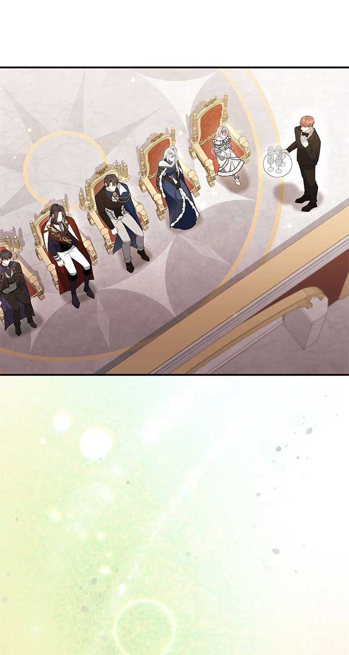 No, I Only Charmed the Princess! Chapter 65 393 ch 65 77