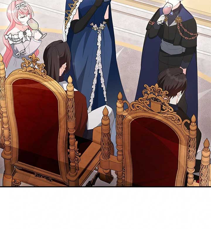 No, I Only Charmed the Princess! Chapter 65 397 ch 65 81