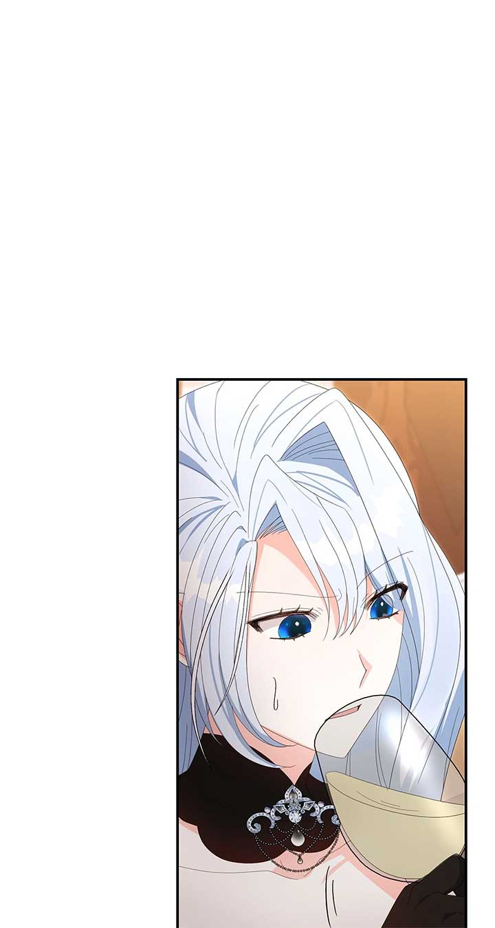 No, I Only Charmed the Princess! Chapter 65 398 ch 65 82