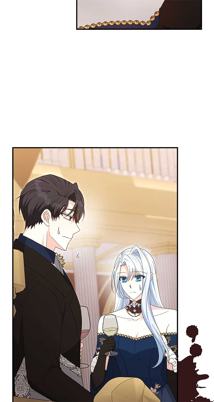 No, I Only Charmed the Princess! Chapter 65 399 ch 65 83