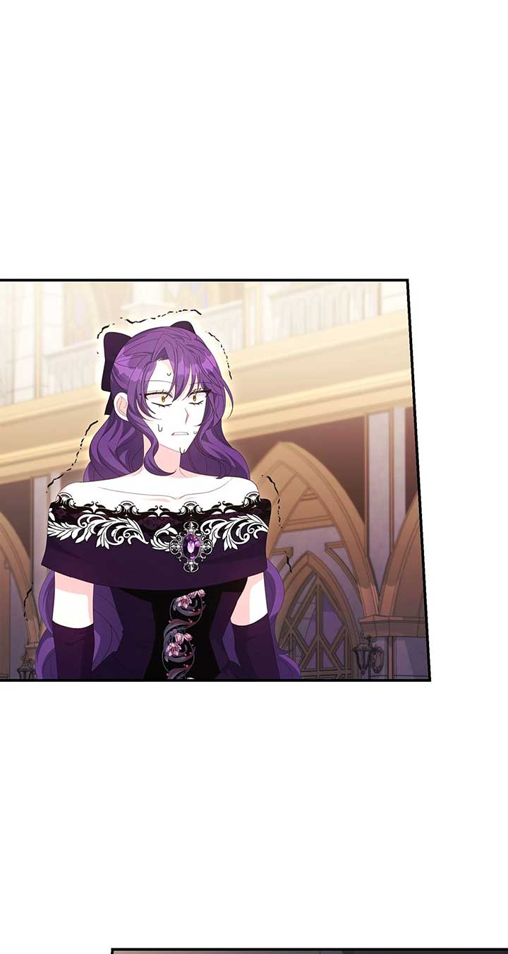 No, I Only Charmed the Princess! Chapter 66 425 ch 66 100