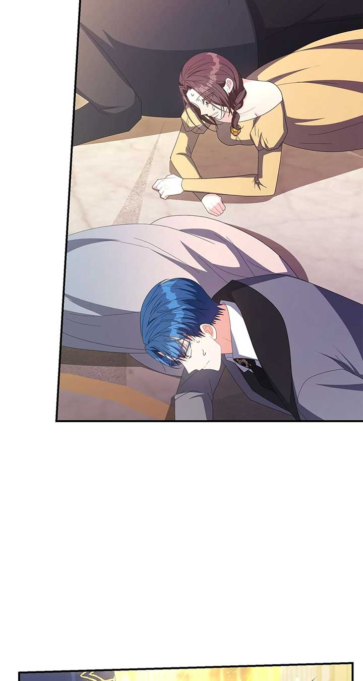 No, I Only Charmed the Princess! Chapter 66 426 ch 66 101