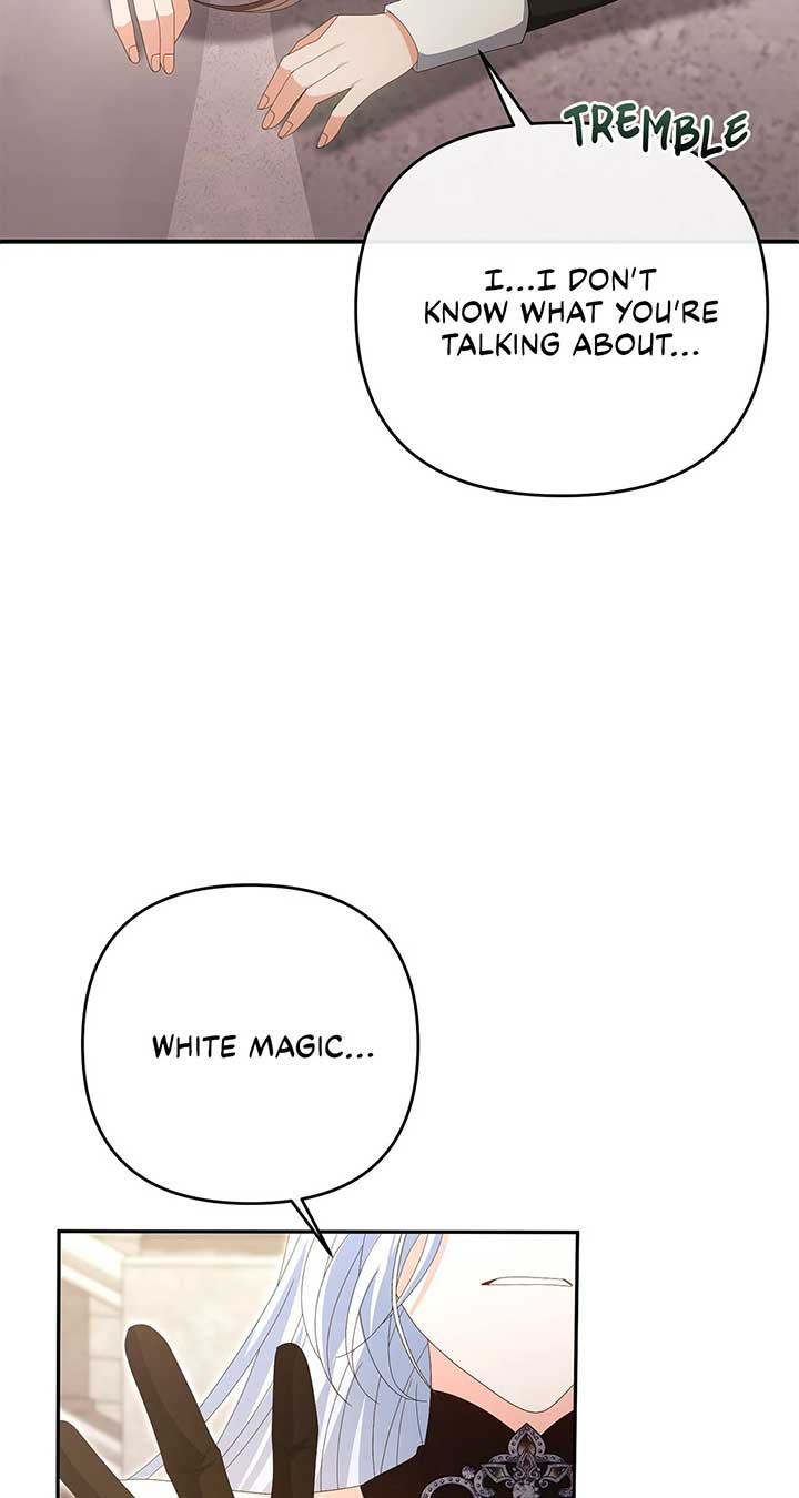 No, I Only Charmed the Princess! Chapter 66 359 ch 66 34