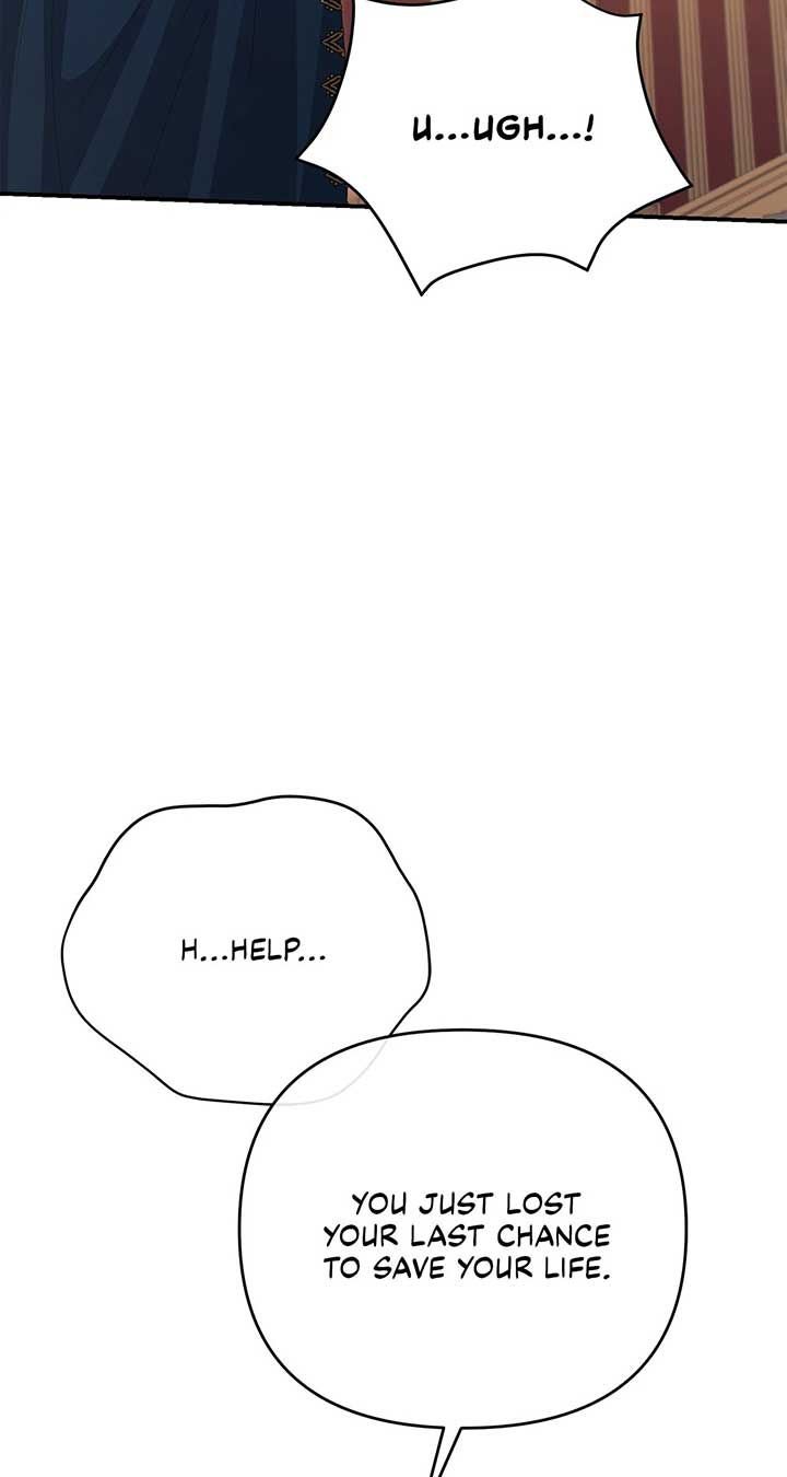 No, I Only Charmed the Princess! Chapter 66 367 ch 66 42