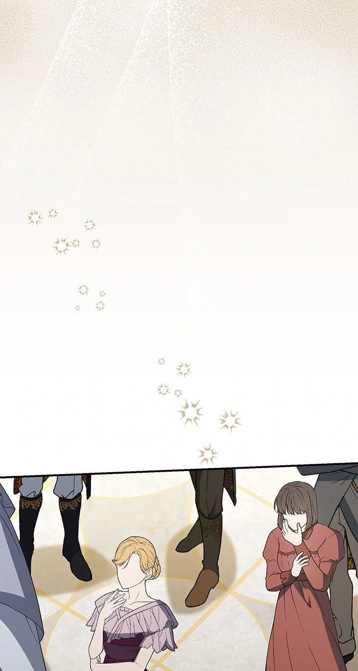 No, I Only Charmed the Princess! Chapter 66 330 ch 66 5