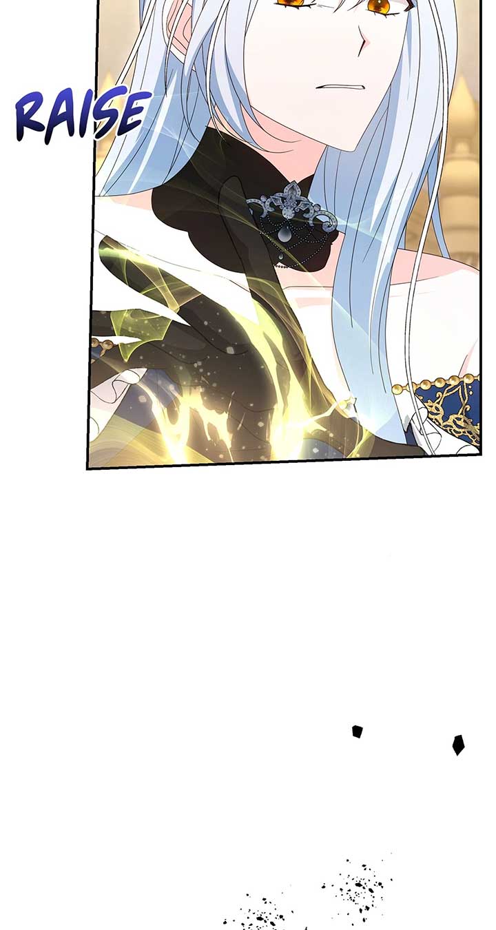 No, I Only Charmed the Princess! Chapter 66 375 ch 66 50