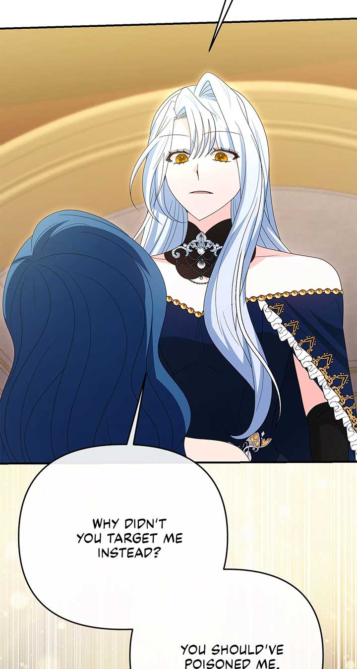 No, I Only Charmed the Princess! Chapter 66 380 ch 66 55