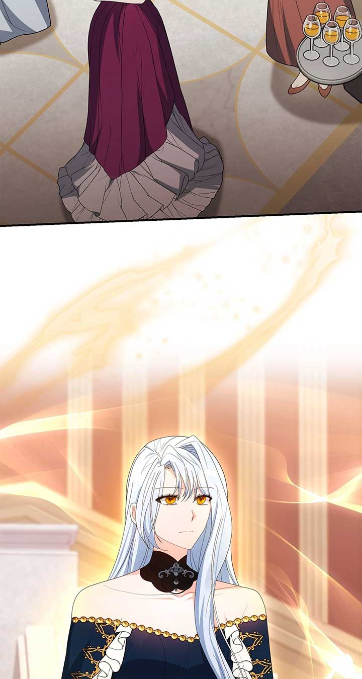 No, I Only Charmed the Princess! Chapter 66 331 ch 66 6