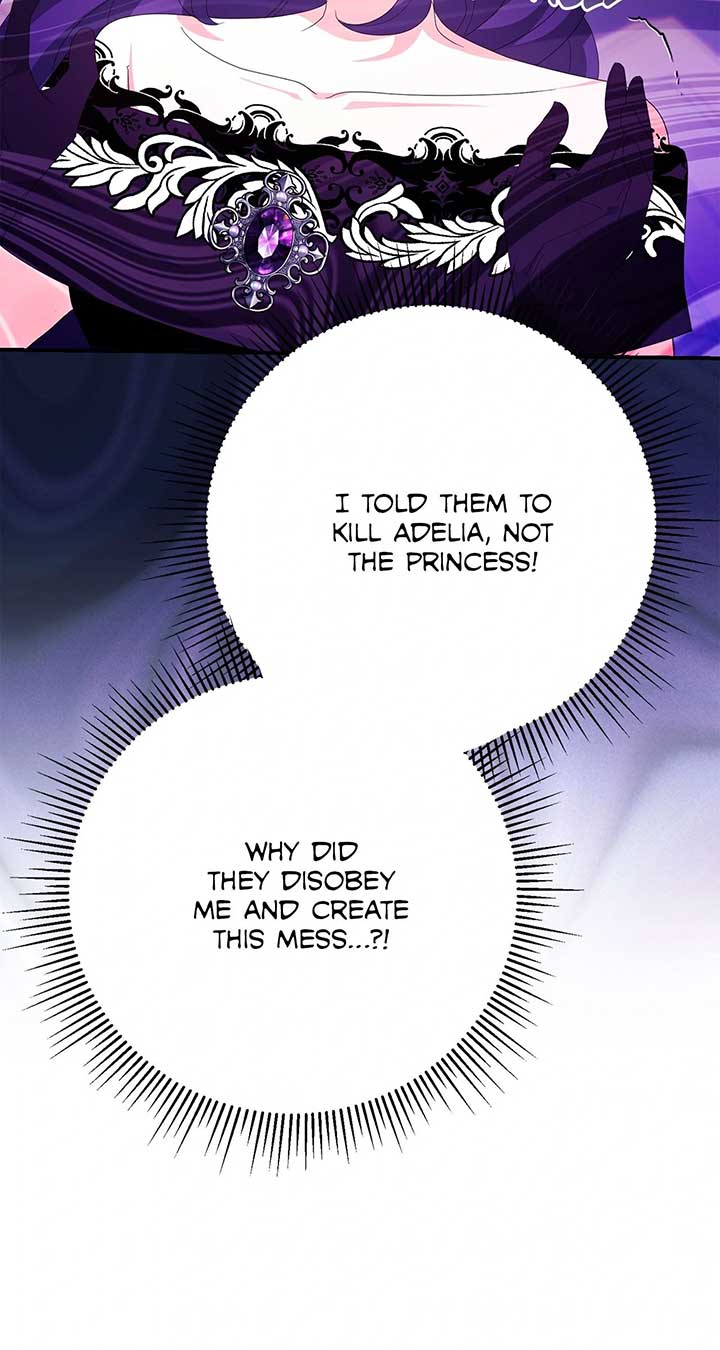 No, I Only Charmed the Princess! Chapter 66 395 ch 66 70