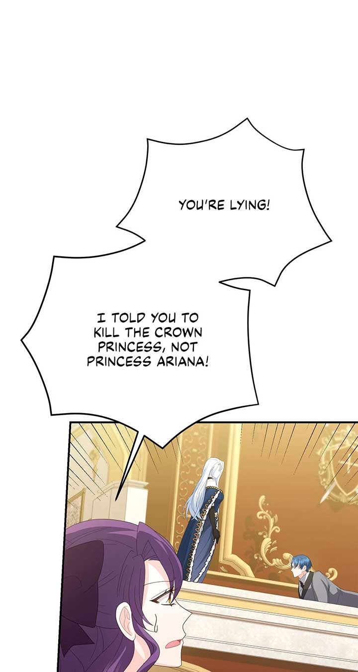 No, I Only Charmed the Princess! Chapter 66 400 ch 66 75