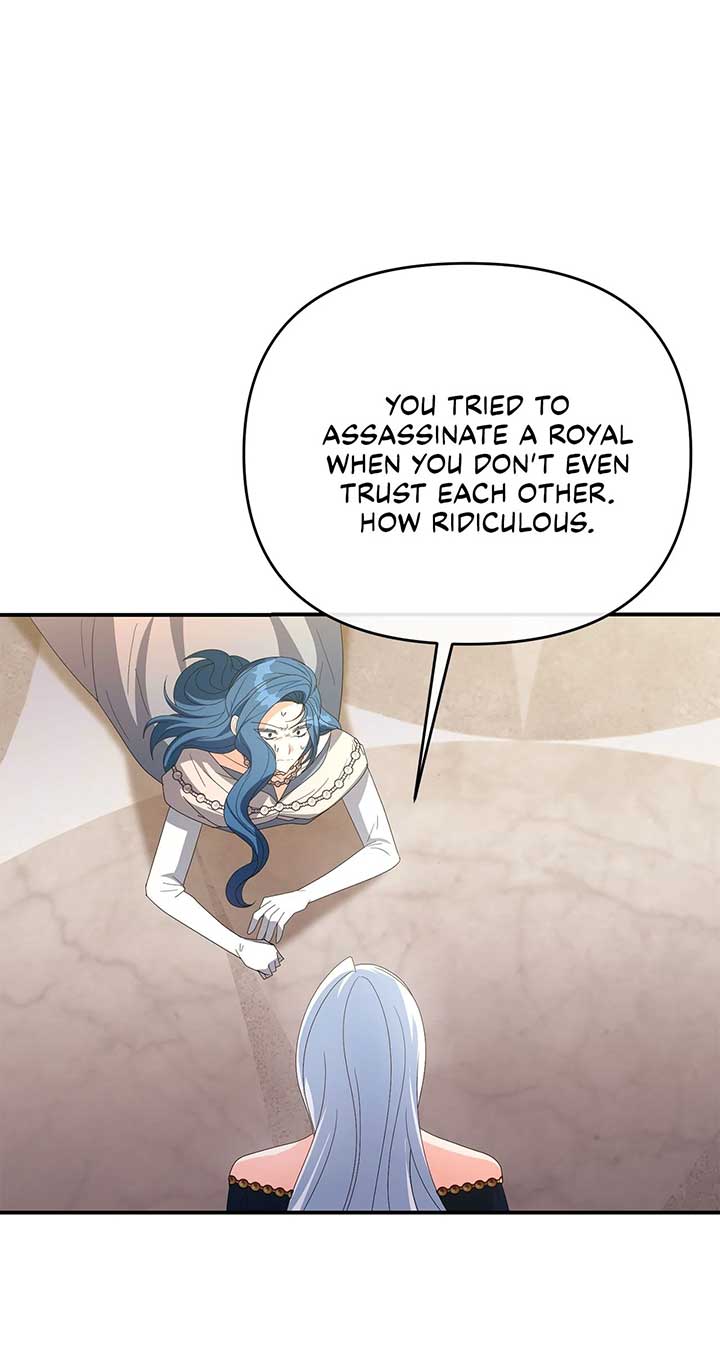 No, I Only Charmed the Princess! Chapter 66 403 ch 66 78