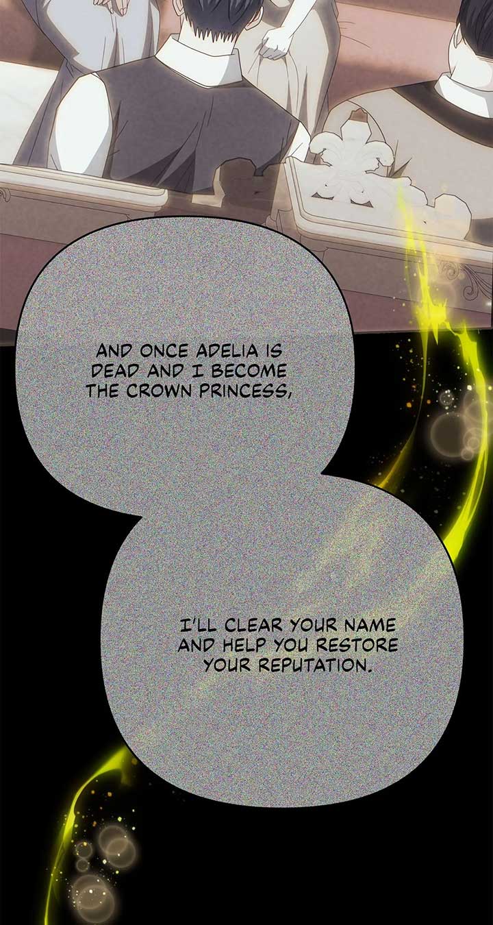 No, I Only Charmed the Princess! Chapter 66 417 ch 66 92