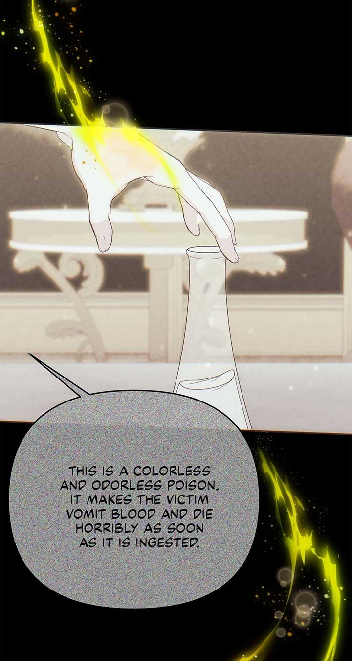 No, I Only Charmed the Princess! Chapter 66 418 ch 66 93