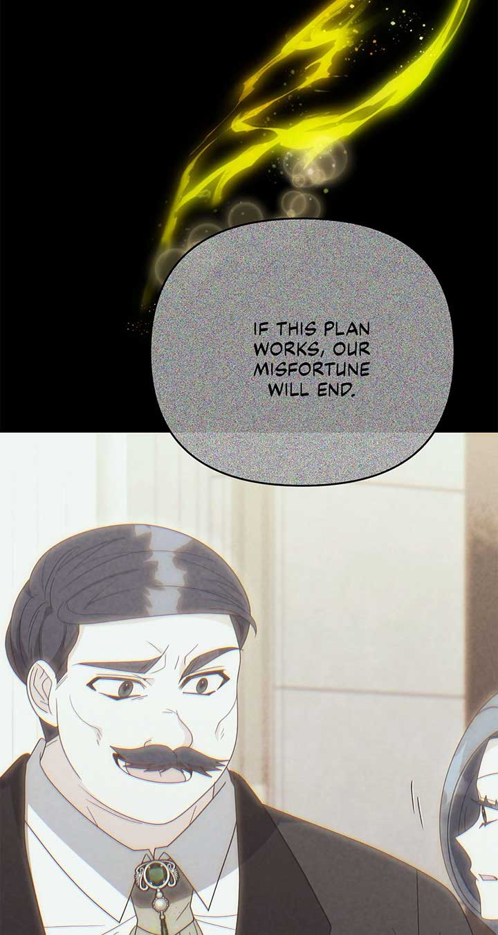 No, I Only Charmed the Princess! Chapter 66 419 ch 66 94