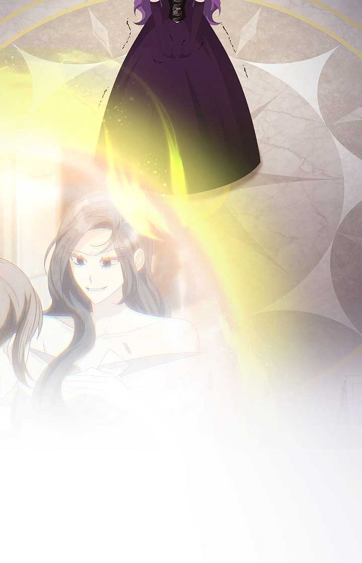 No, I Only Charmed the Princess! Chapter 66 424 ch 66 99