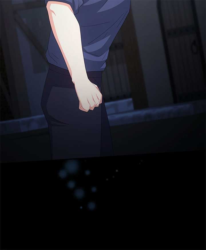 No, I Only Charmed the Princess! Chapter 67 352 ch 67 39